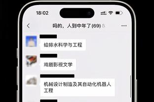 哈？哈姆：我们表现很差 但今晚我看到一些非常非常好的东西